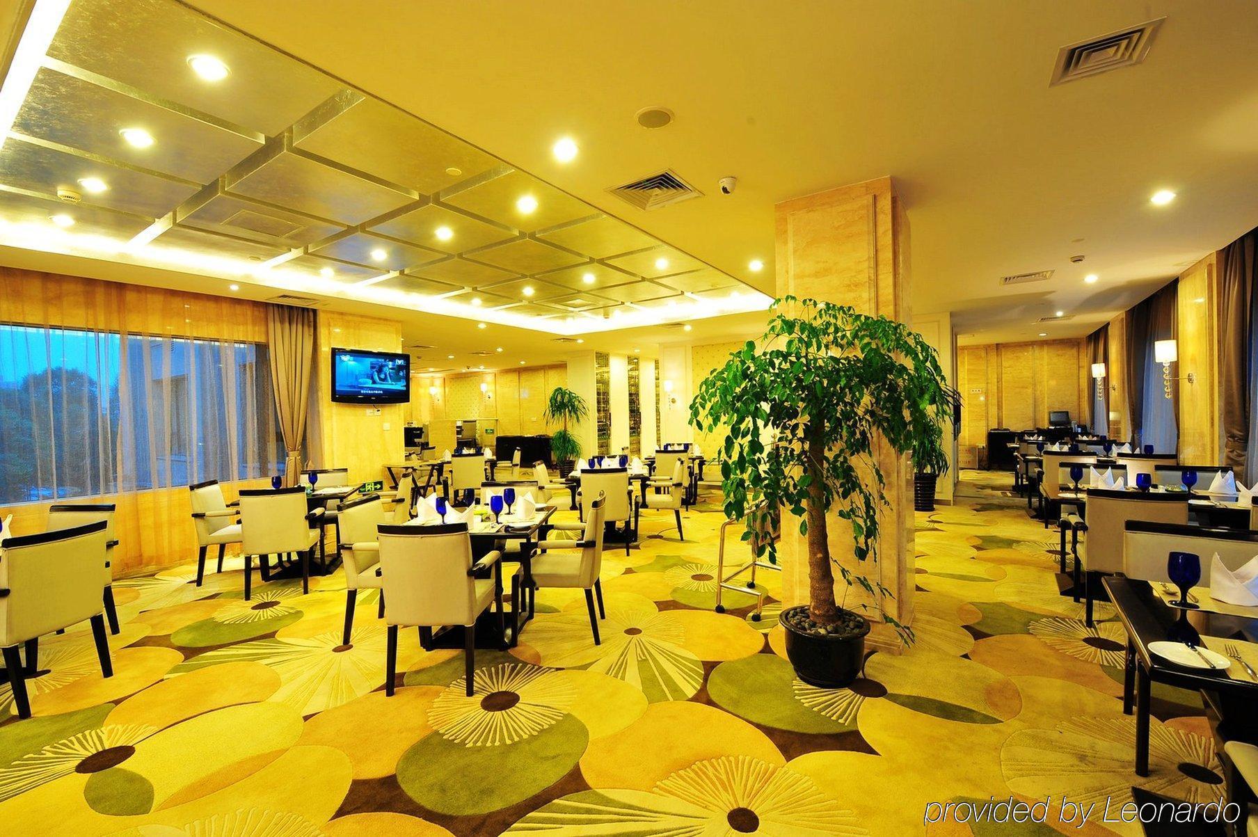 Lee Gardens Hotel Shanghai Ristorante foto